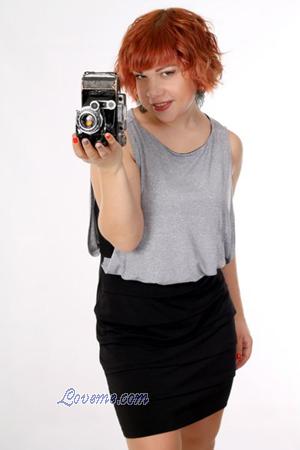 154363 - Yuliia Age: 40 - Ukraine