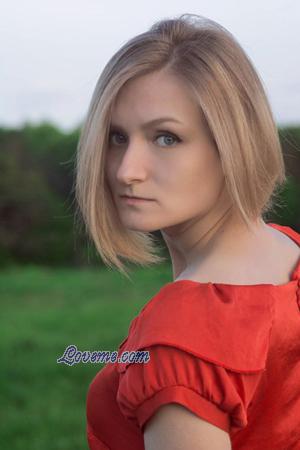 155469 - Maria Age: 35 - Ukraine