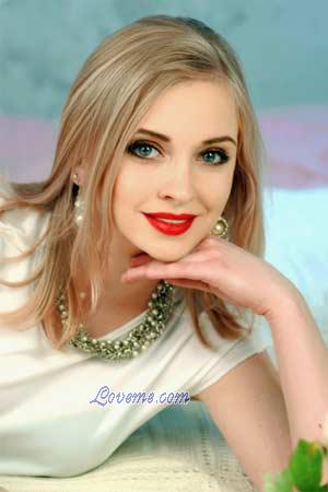 175768 - Karina Age: 27 - Ukraine