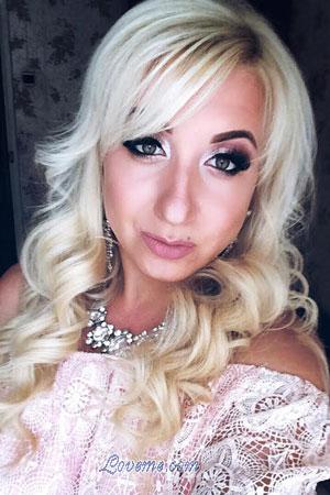 181886 - Eugenia Age: 37 - Ukraine