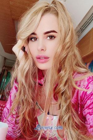 Ladies of Saint Petersburg