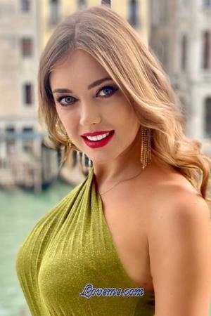 201545 - Kristina Age: 39 - Ukraine