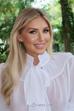 209787 - Ekaterina Age: 32 - Ukraine