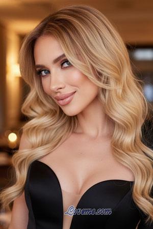 212424 - Inna Age: 36 - Ukraine