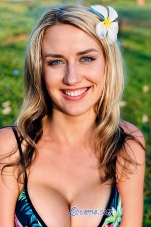 218704 - Tanya Age: 37 - Ukraine