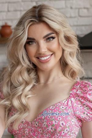 218707 - Kateryna Age: 23 - Ukraine