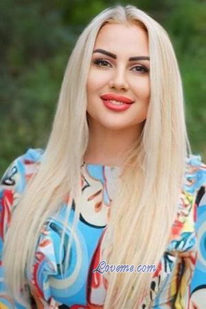 Ladies of Krivoy Rog