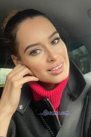 Ladies of Kazakhstan