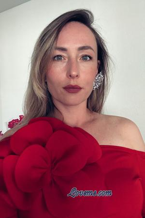 223461 - Olga Age: 39 - USA