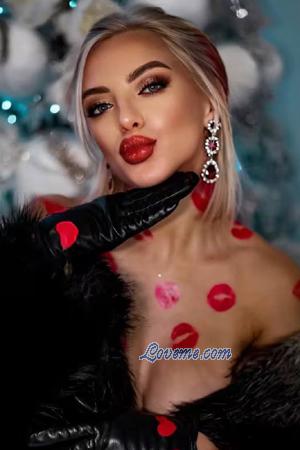 223776 - Alesya Age: 33 - Ukraine