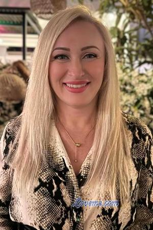 224244 - Tetiana Age: 52 - Ukraine