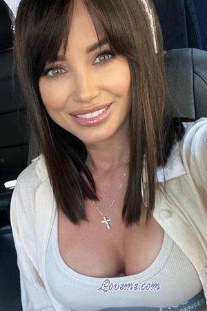 224352 - Anna Age: 38 - Ukraine