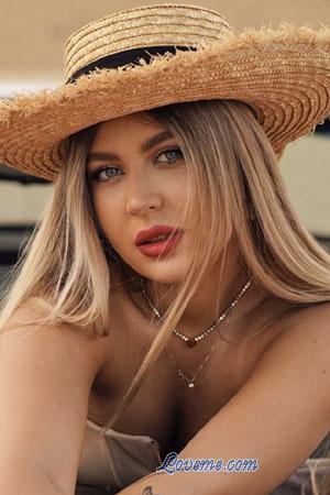 225744 - Elina Age: 18 - Ukraine