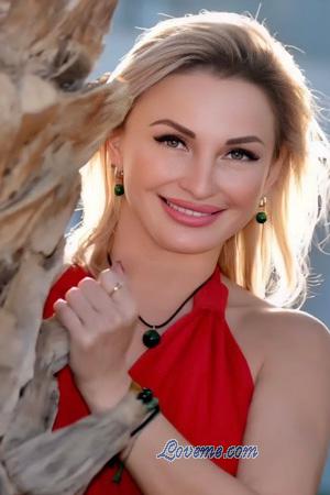 226085 - Viktoriya Age: 45 - Ukraine