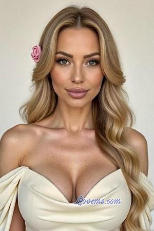Ladies of Ukraine