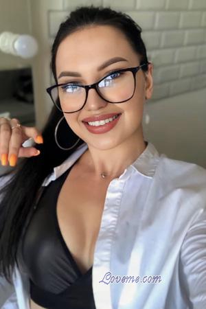 Ladies of Ukraine
