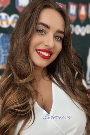 Ladies of Ukraine