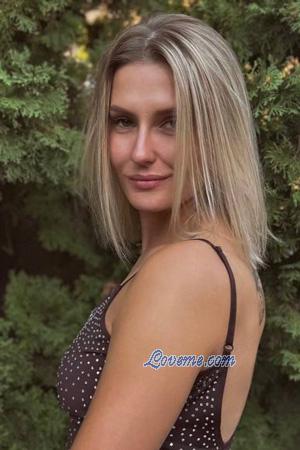 Ladies of Ukraine