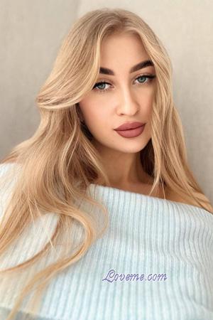Ladies of Ukraine