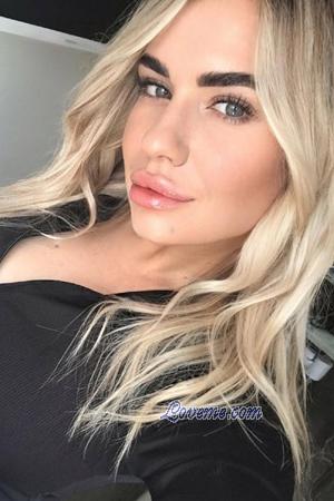 Ladies of Ukraine