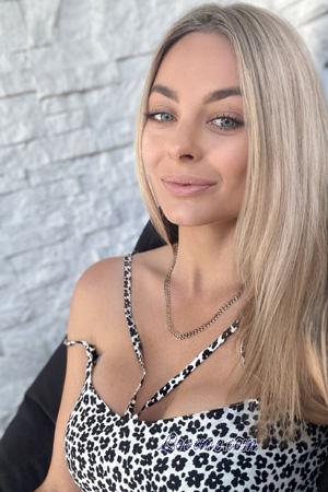 Ladies of Ukraine