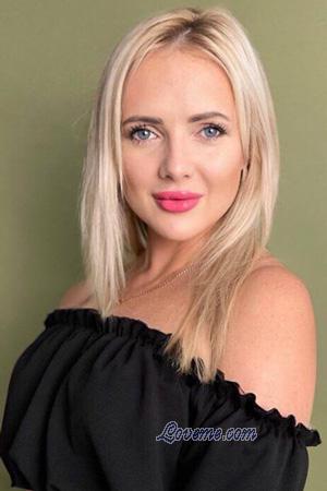 Ladies of Ukraine