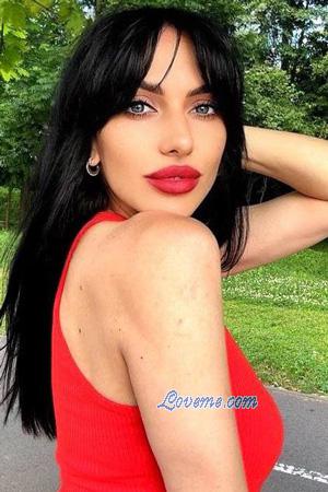 Ladies of Ukraine