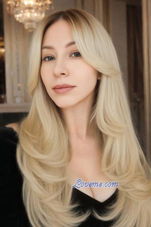 Ladies of Ukraine