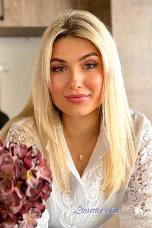 Ladies of Ukraine