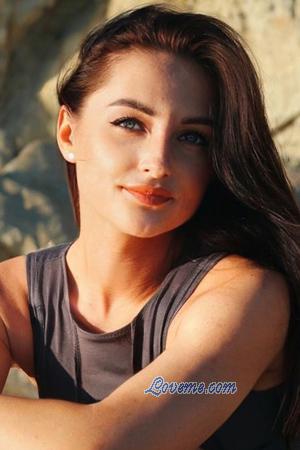 Ladies of Ukraine