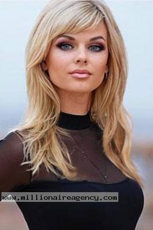 Best Ukrainian women